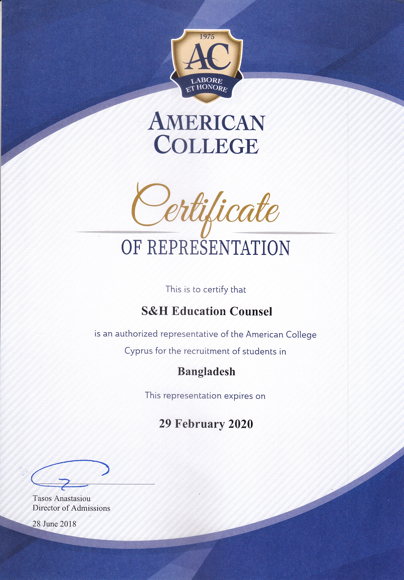Award